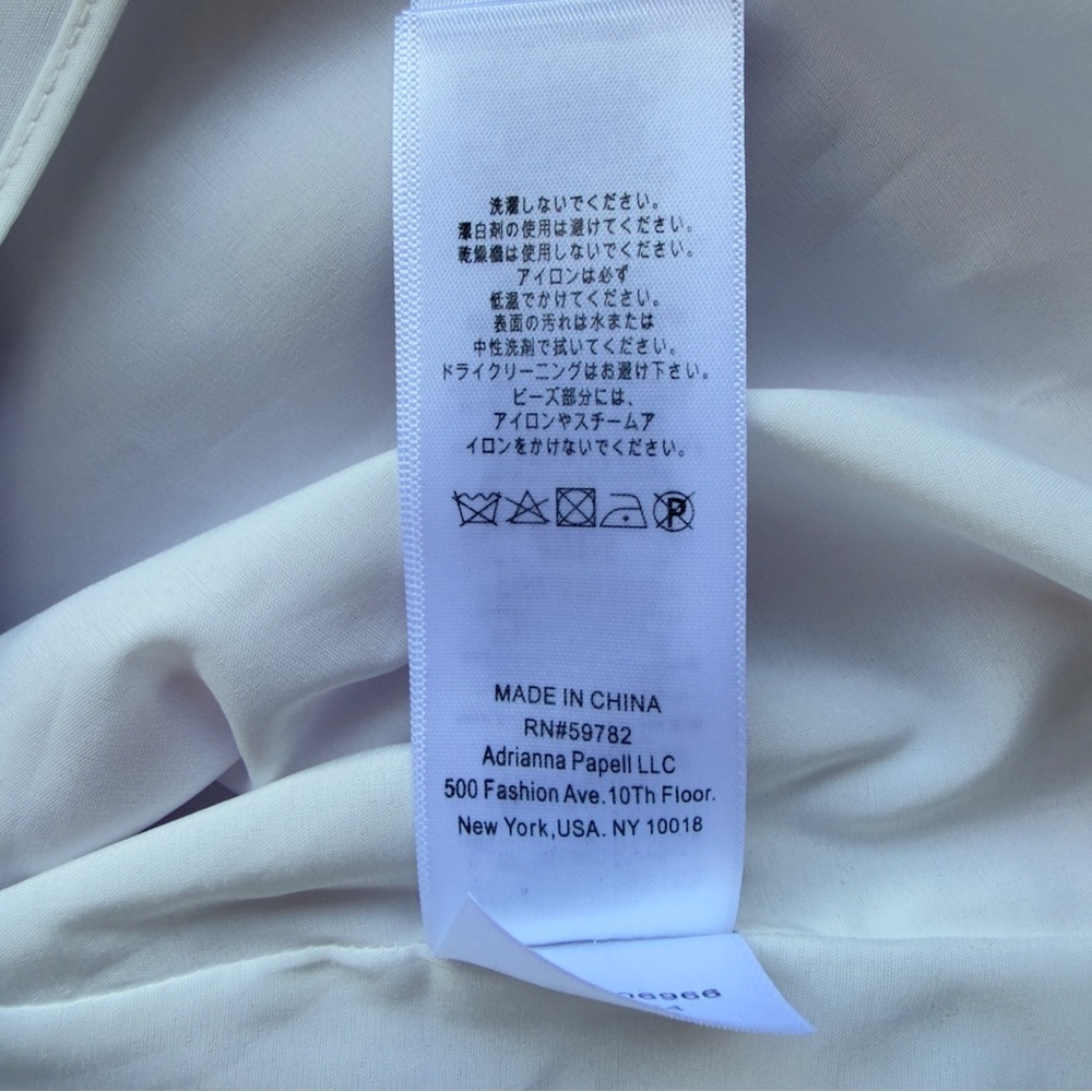 Aidan by Aidan Mattox Pastel Tie-Dye Cowl Neck Maxi Dress Gown Size 6 NWT - Picture 15 of 16